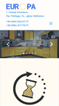 Mobile Screenshot of europa-market.net